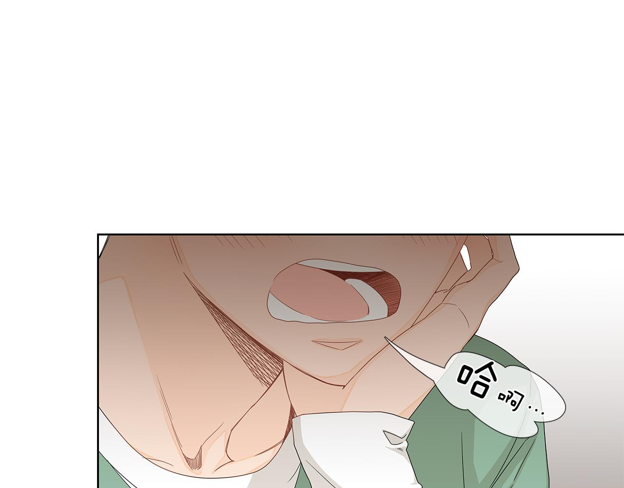 第27话 幸福过头的我83