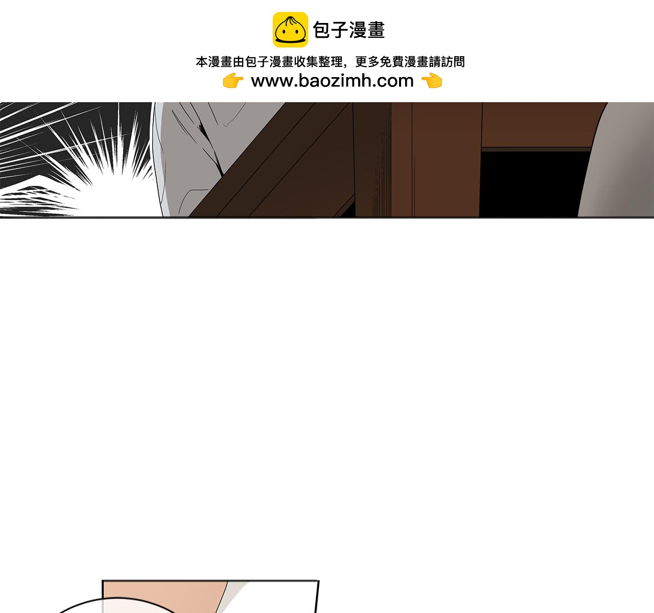 第27话 幸福过头的我89