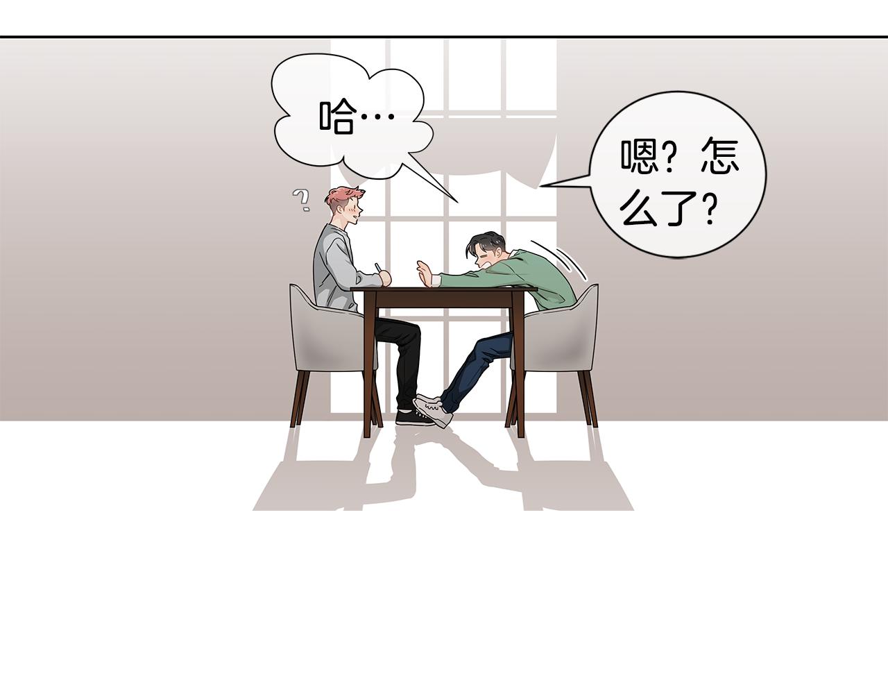 第27话 幸福过头的我94