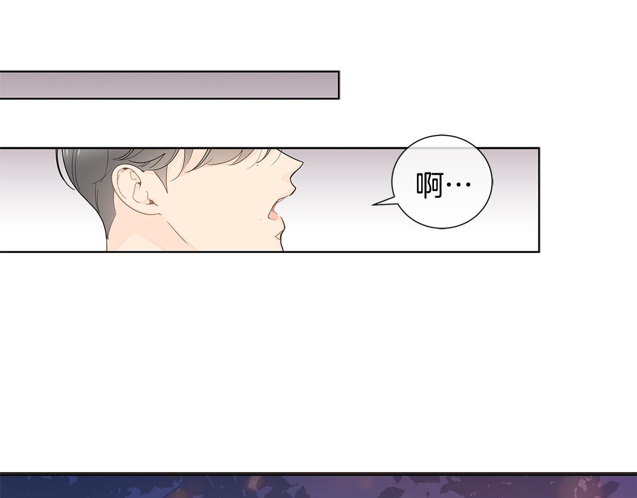 第30话 我们一起去旅行吧！31