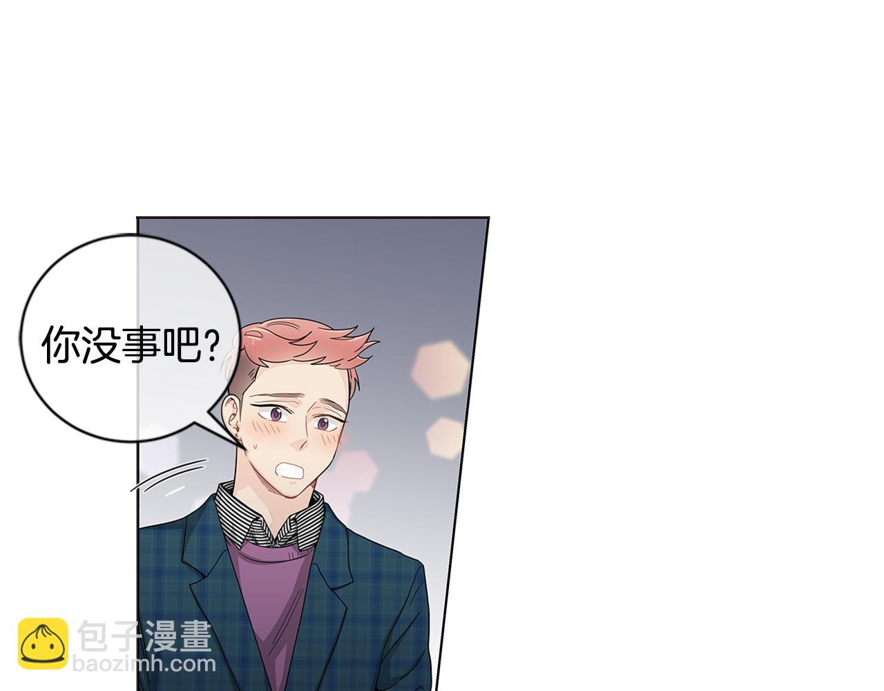 第30话 我们一起去旅行吧！33