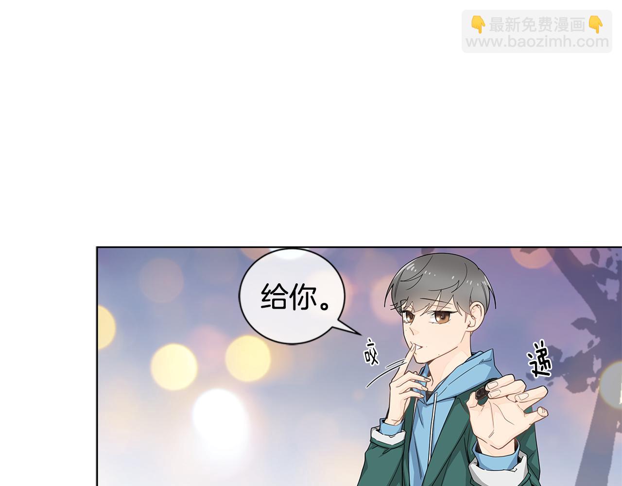 第30话 我们一起去旅行吧！36