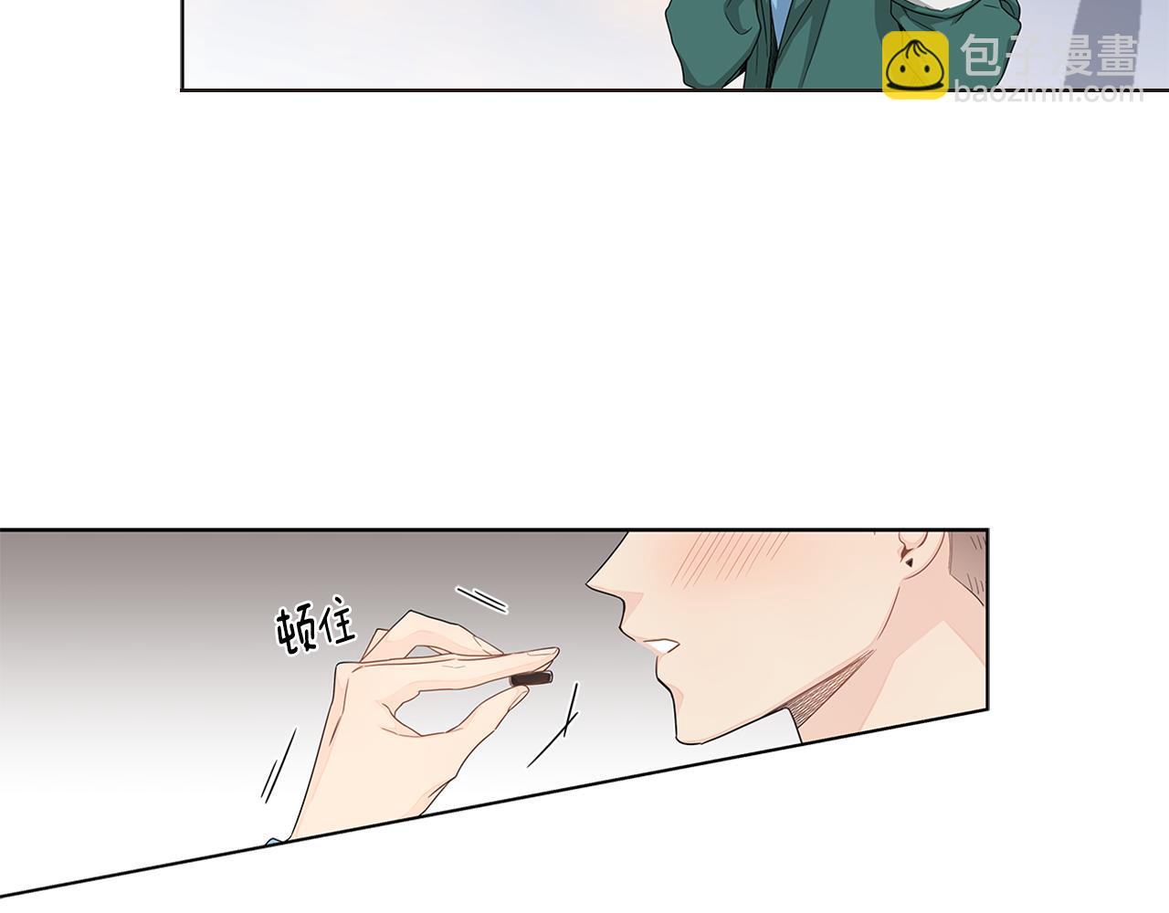 第30话 我们一起去旅行吧！37