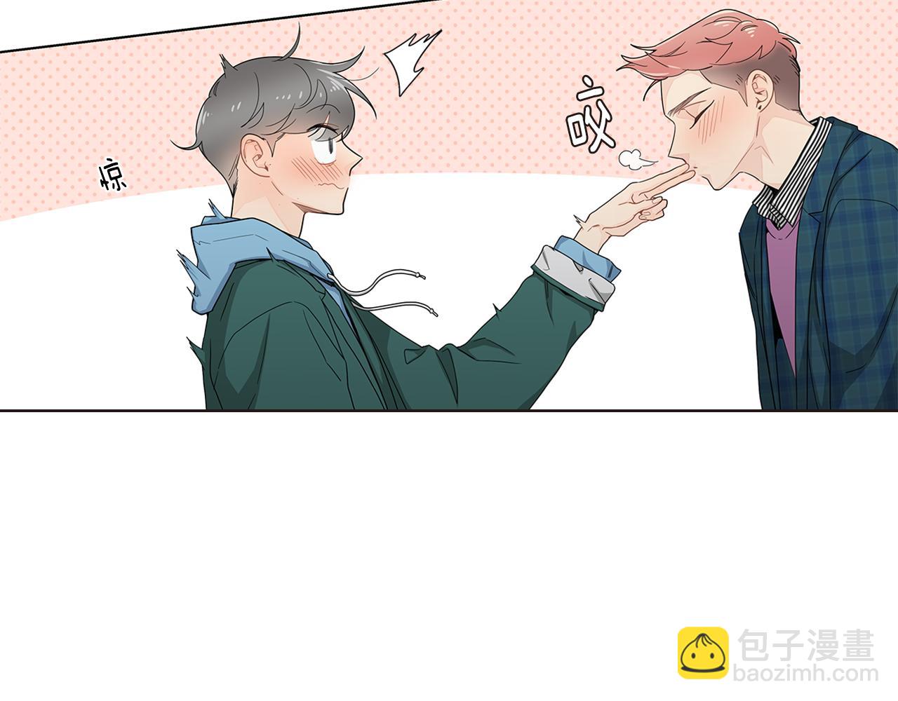 第30话 我们一起去旅行吧！40