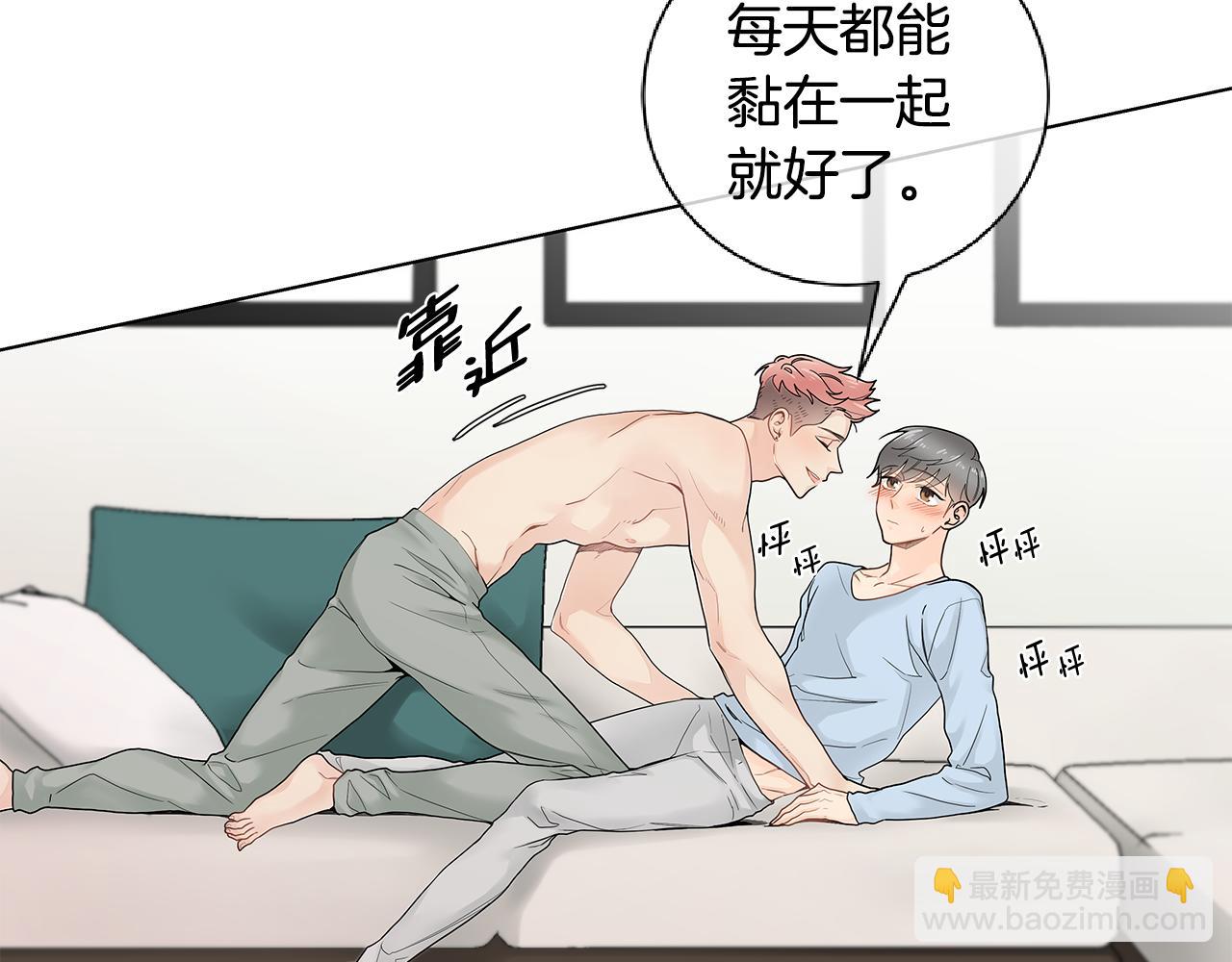 第37话 痕迹12