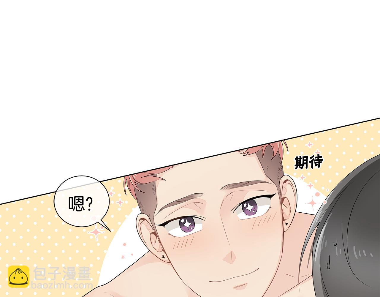 第37话 痕迹24