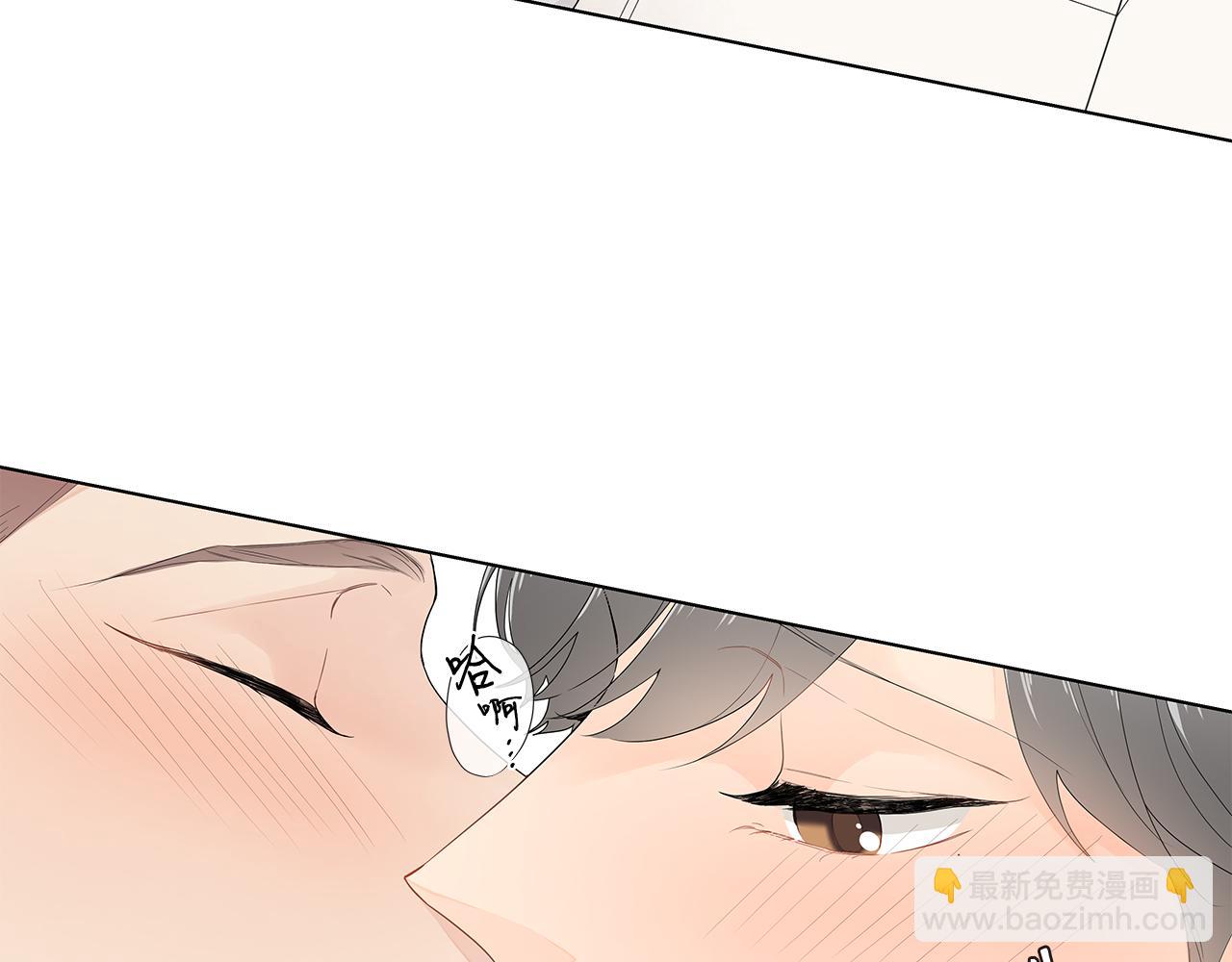 第37话 痕迹3