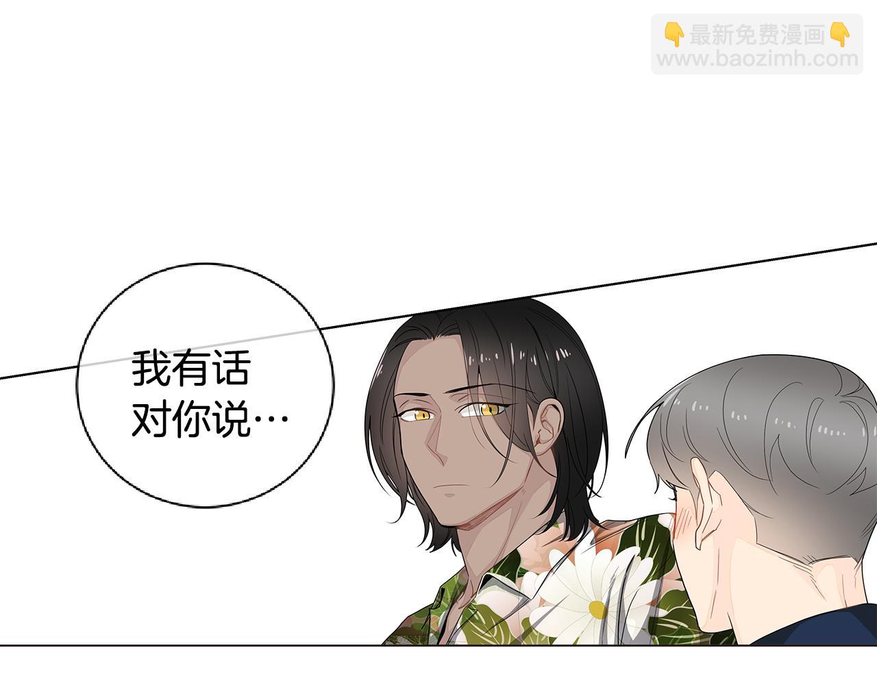 第37话 痕迹43