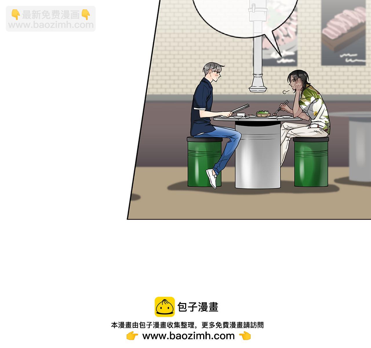 第37话 痕迹49