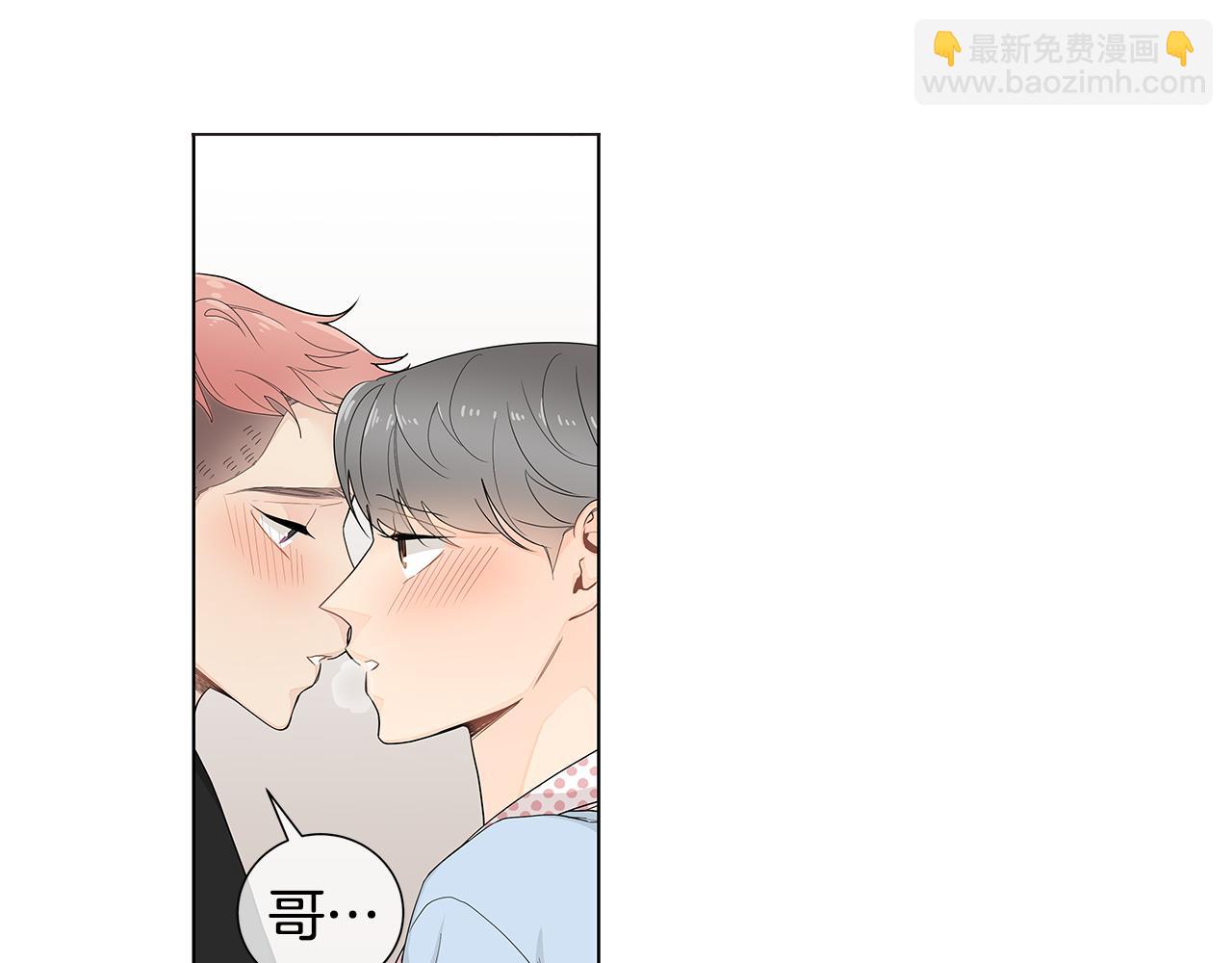 第37话 痕迹5
