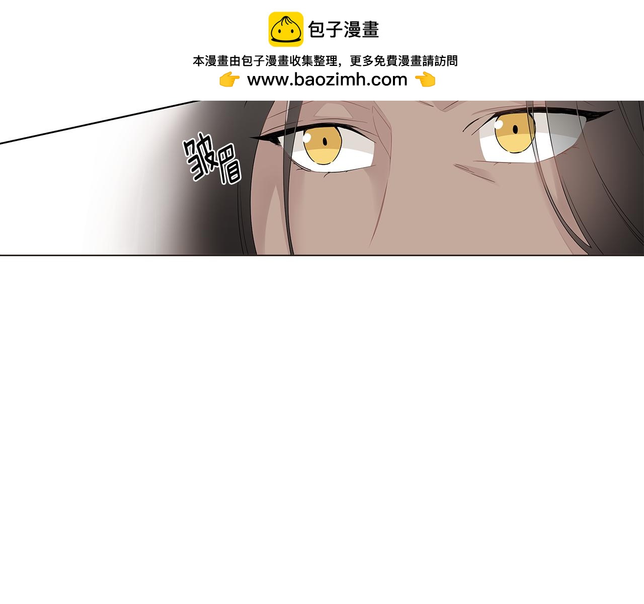 第37话 痕迹60