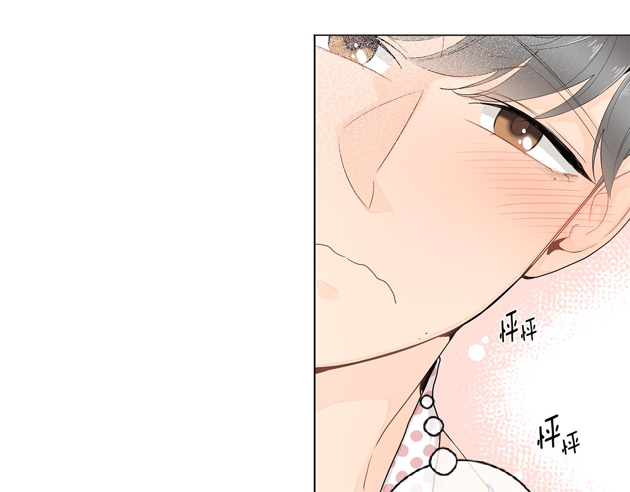 第37话 痕迹7