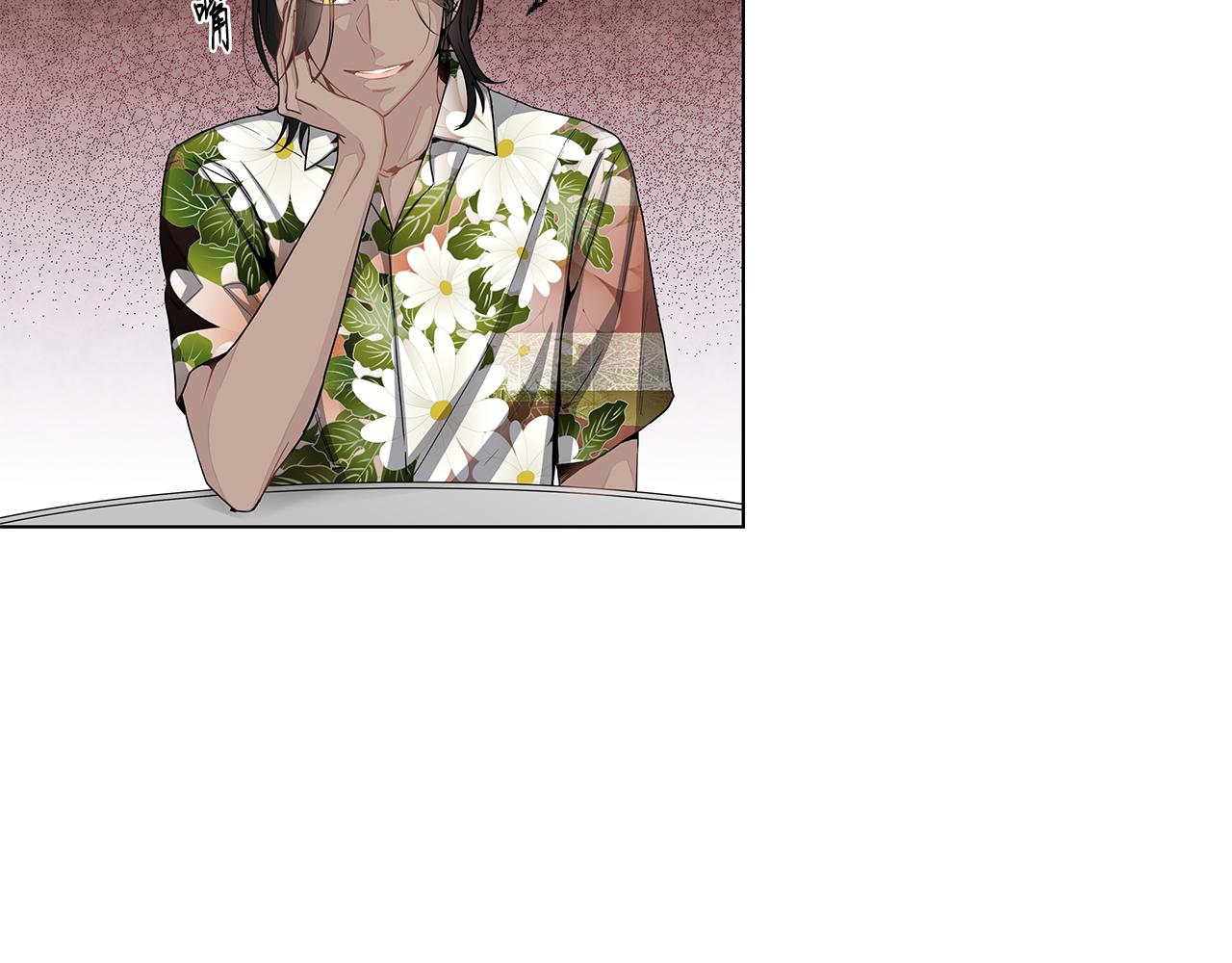 第37话 痕迹73