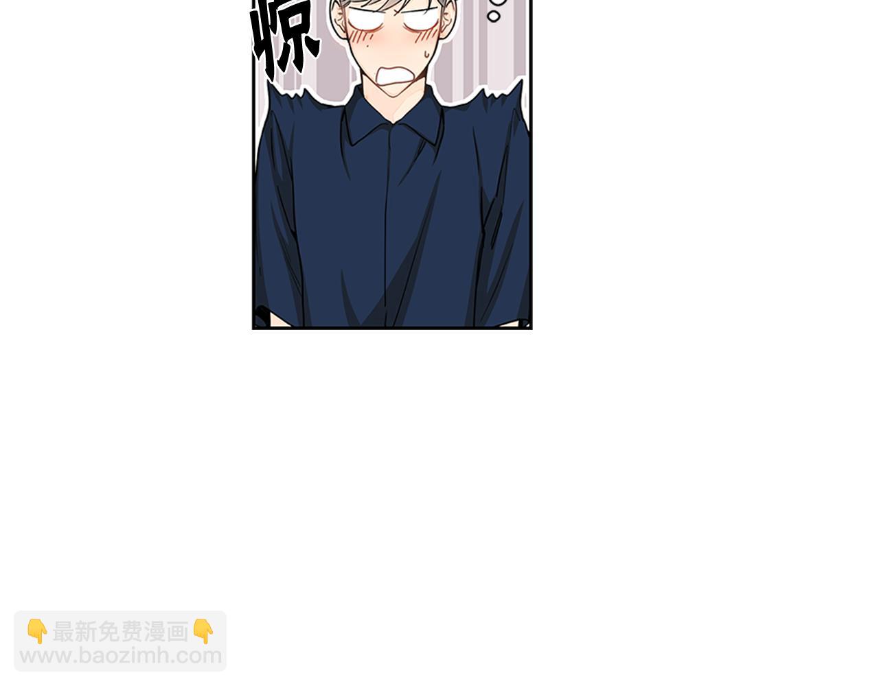 第37话 痕迹75