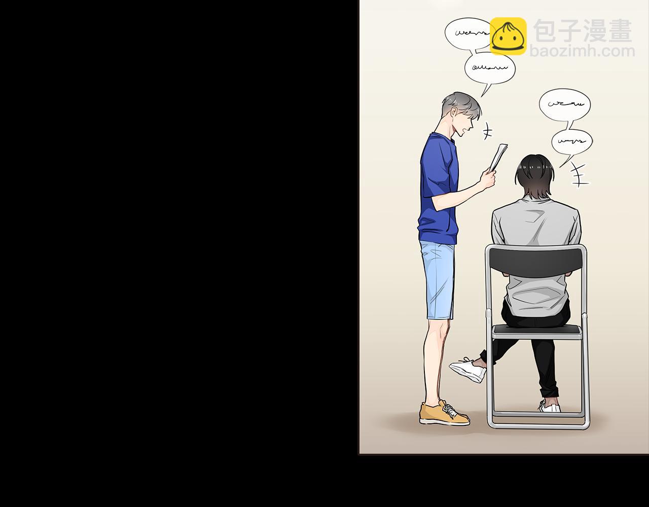 第39话 开始对他感兴趣10