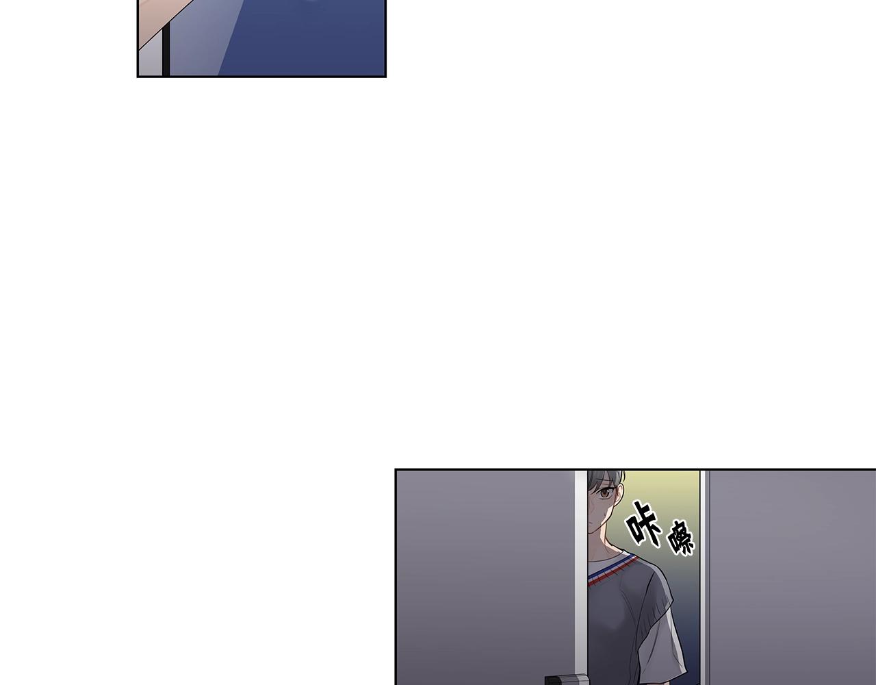 第51话 好怕你会离开我12