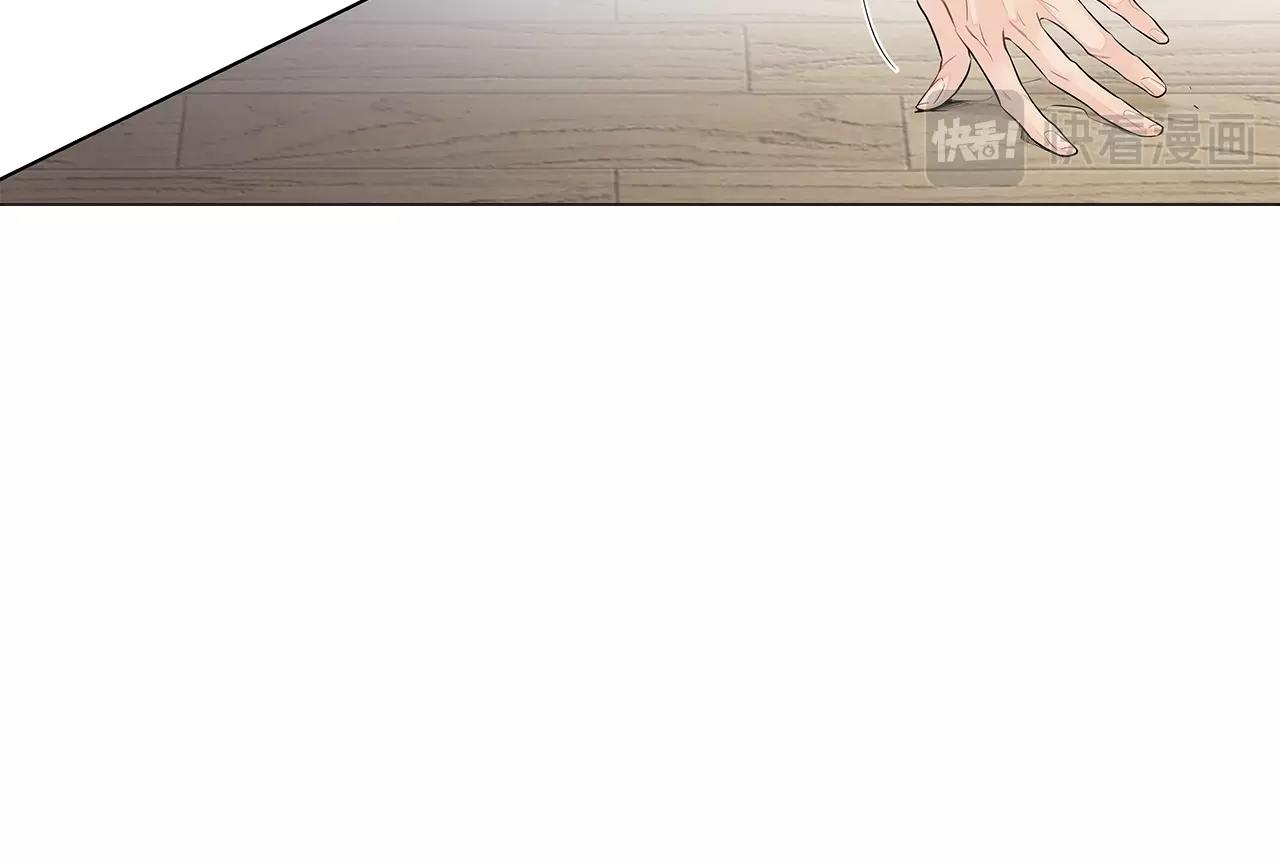 第51话 好怕你会离开我16