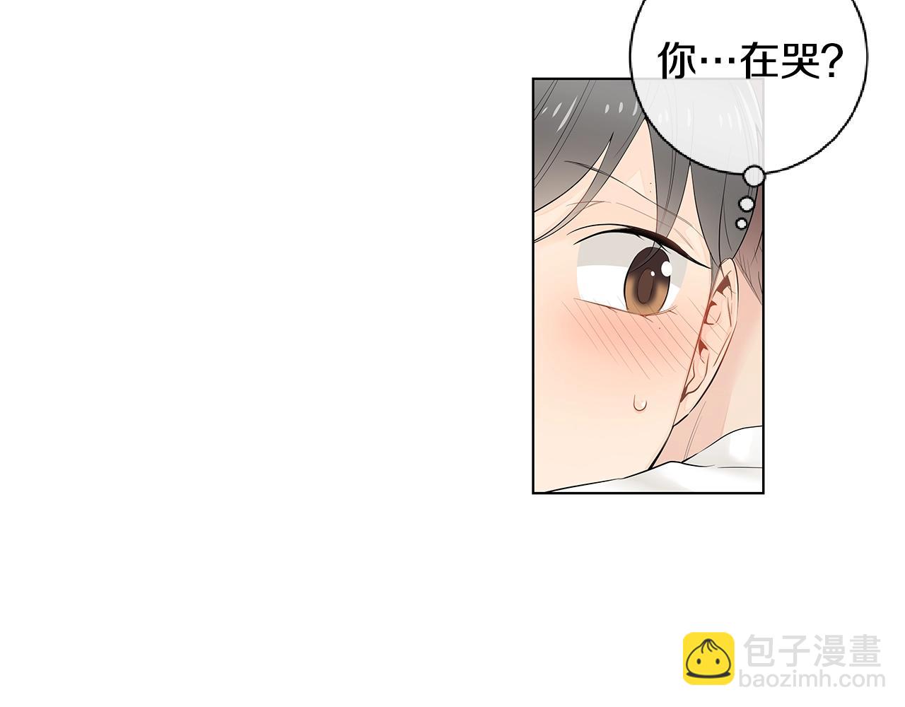 第51话 好怕你会离开我25