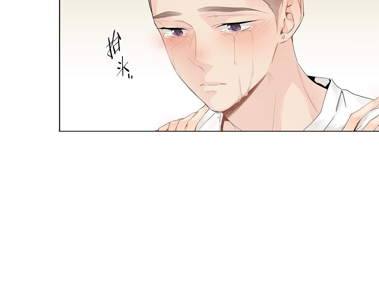 第51话 好怕你会离开我39