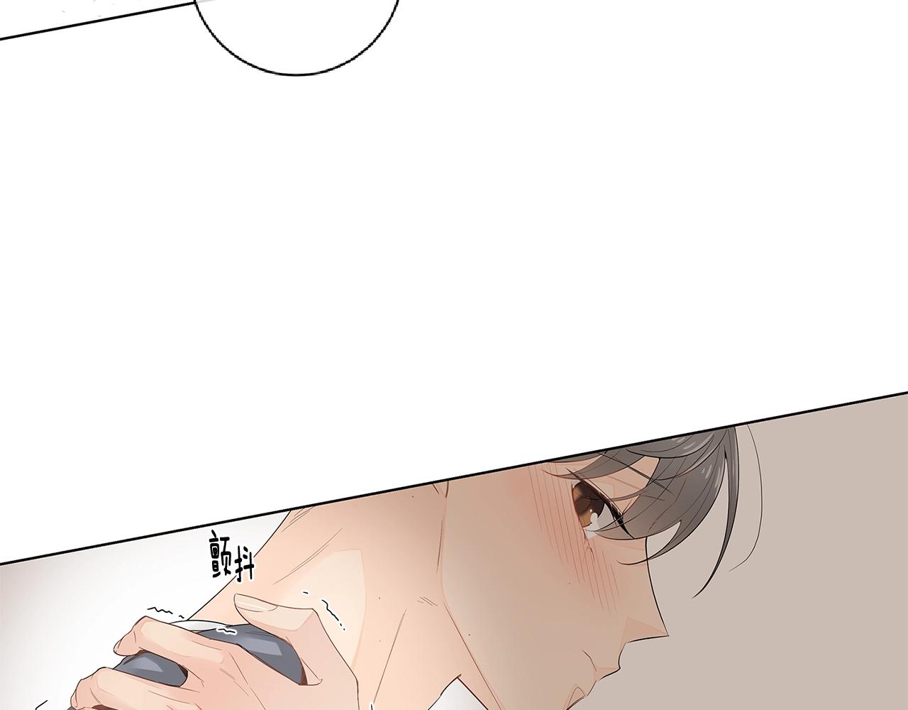 第51话 好怕你会离开我42