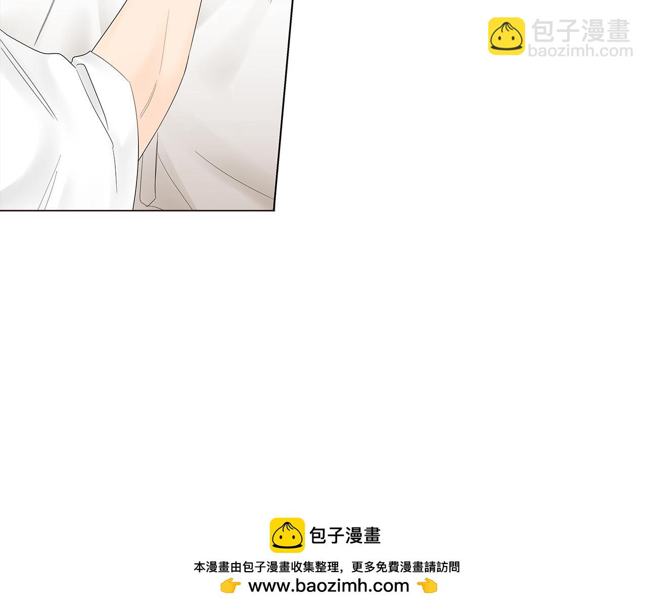 第51话 好怕你会离开我53