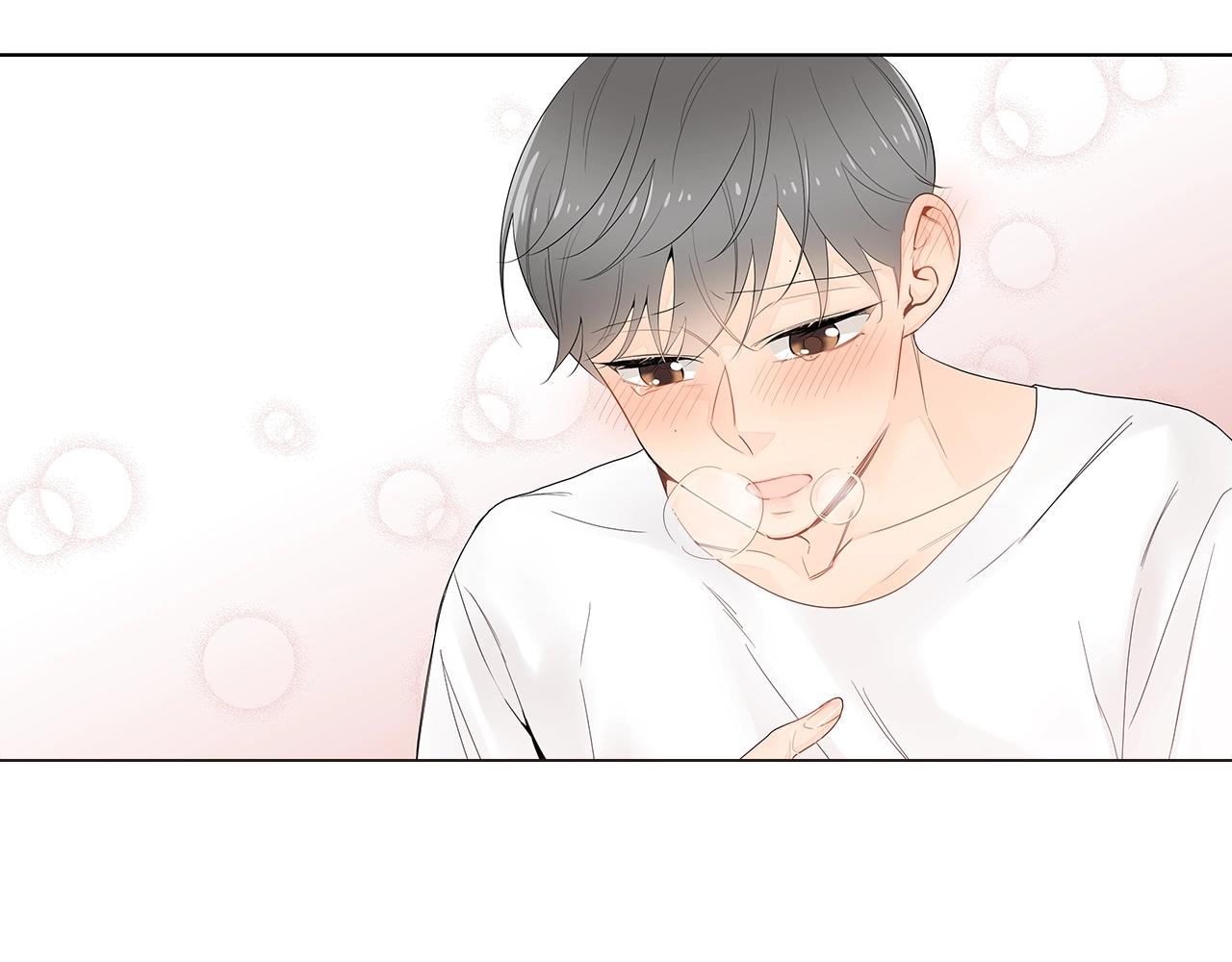 第51话 好怕你会离开我72