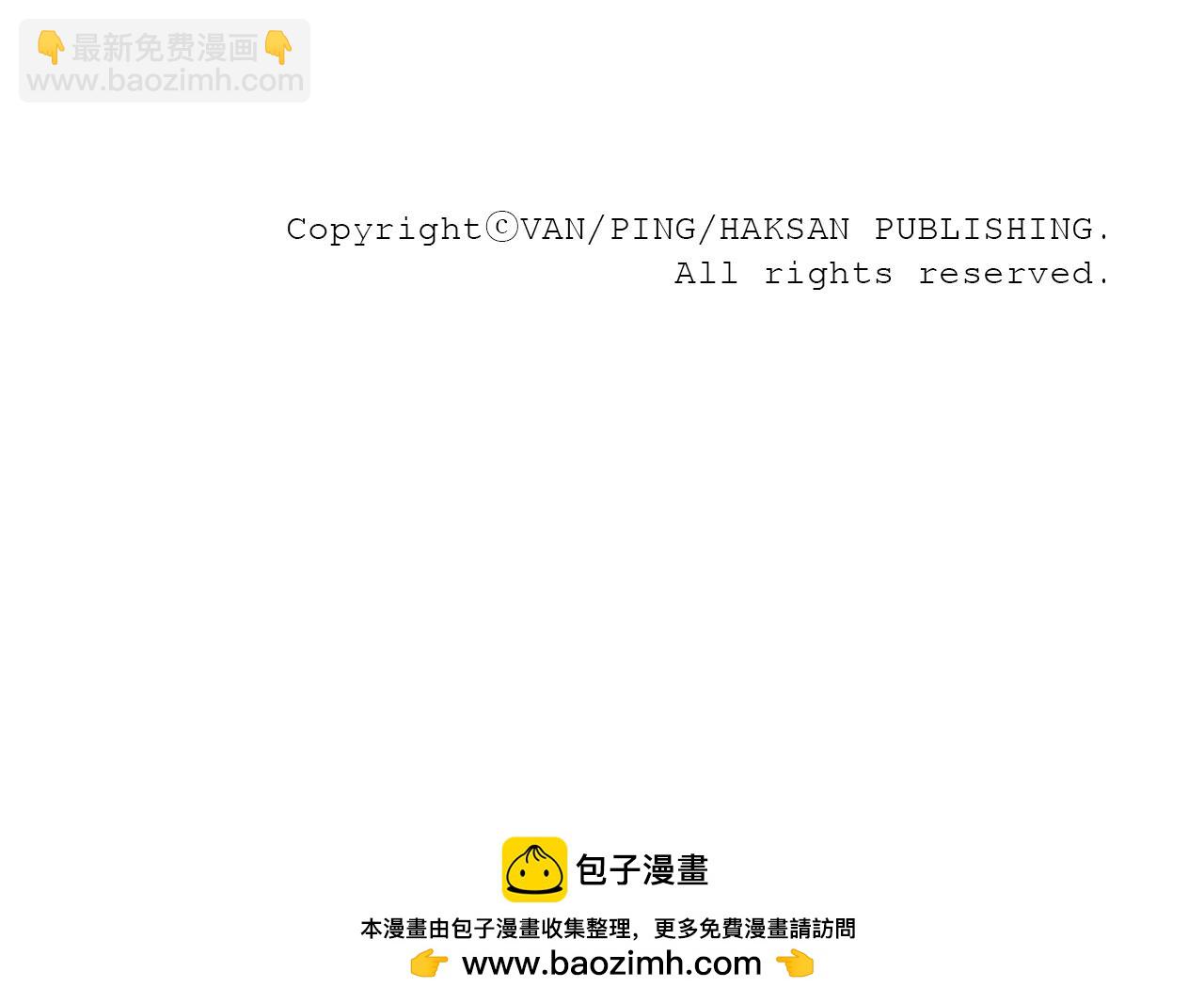 第51话 好怕你会离开我80