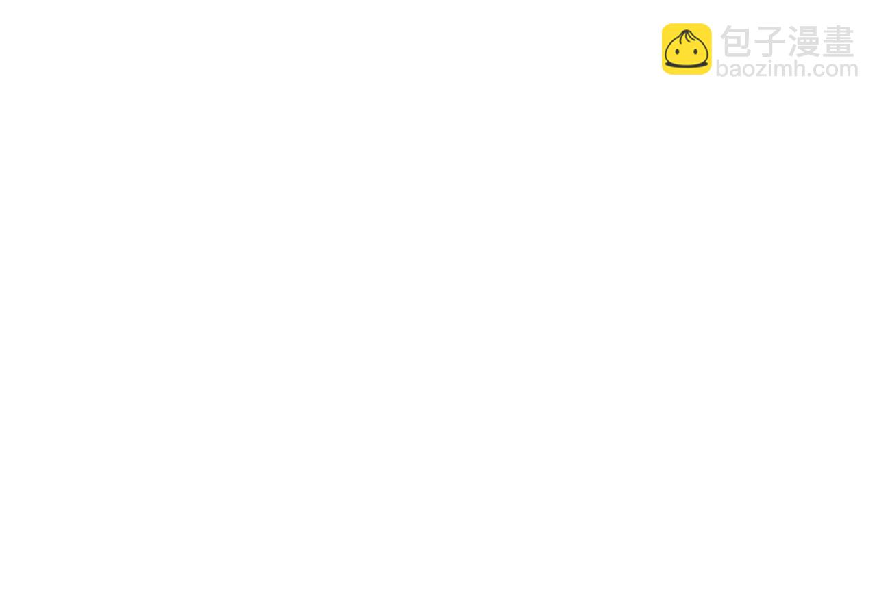 完结篇 有你真好！31