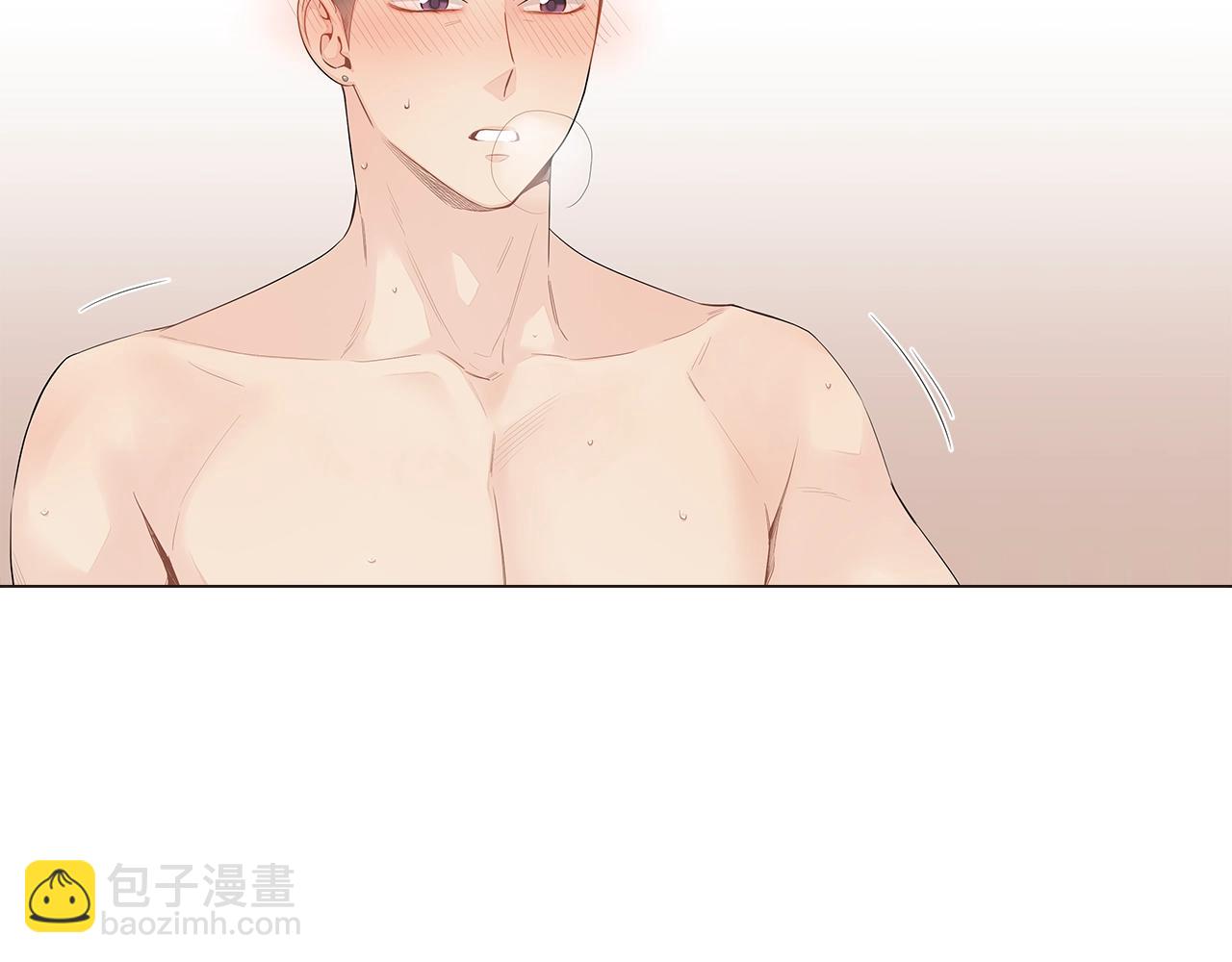完结篇 有你真好！5