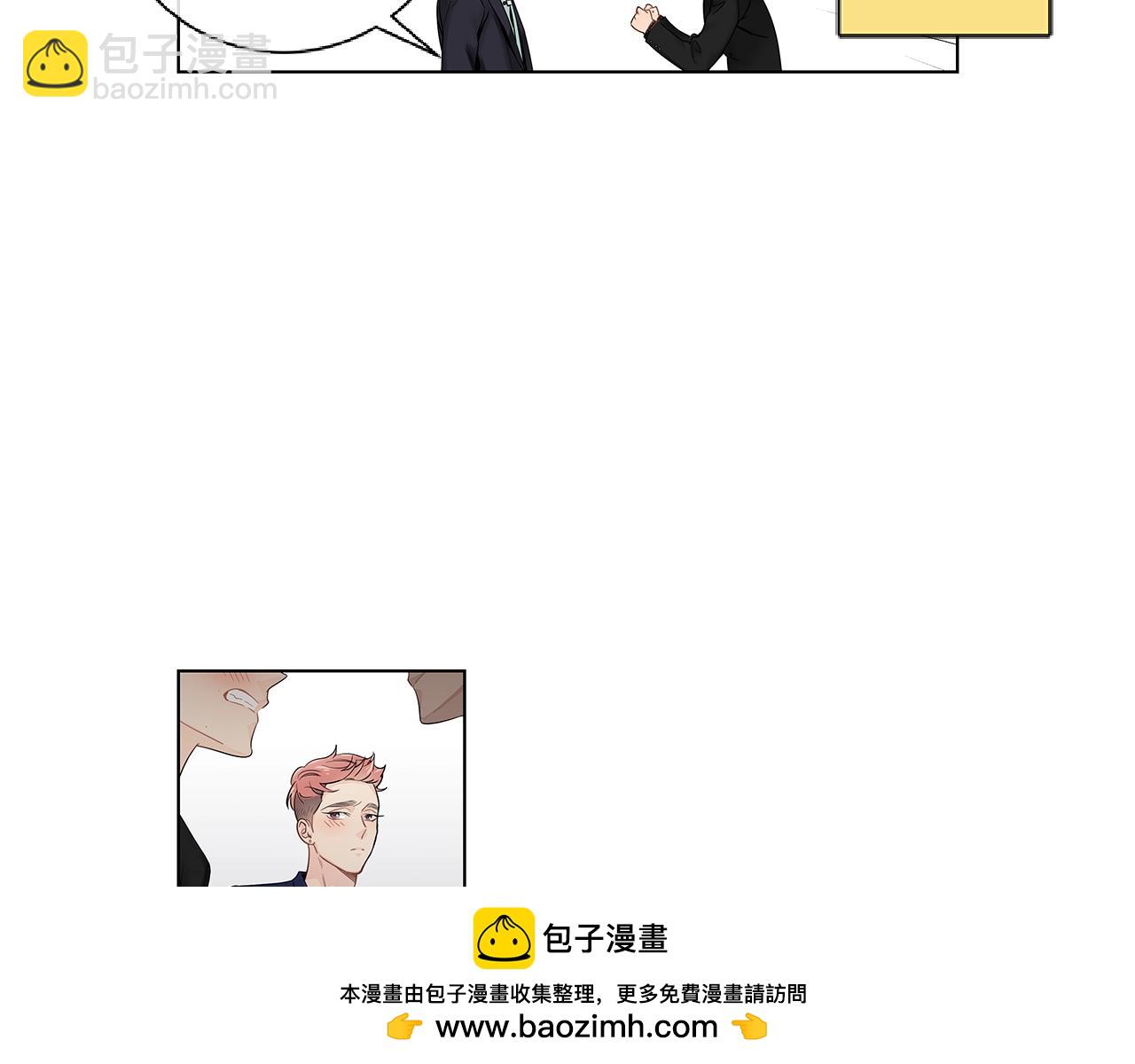 完结篇 有你真好！72