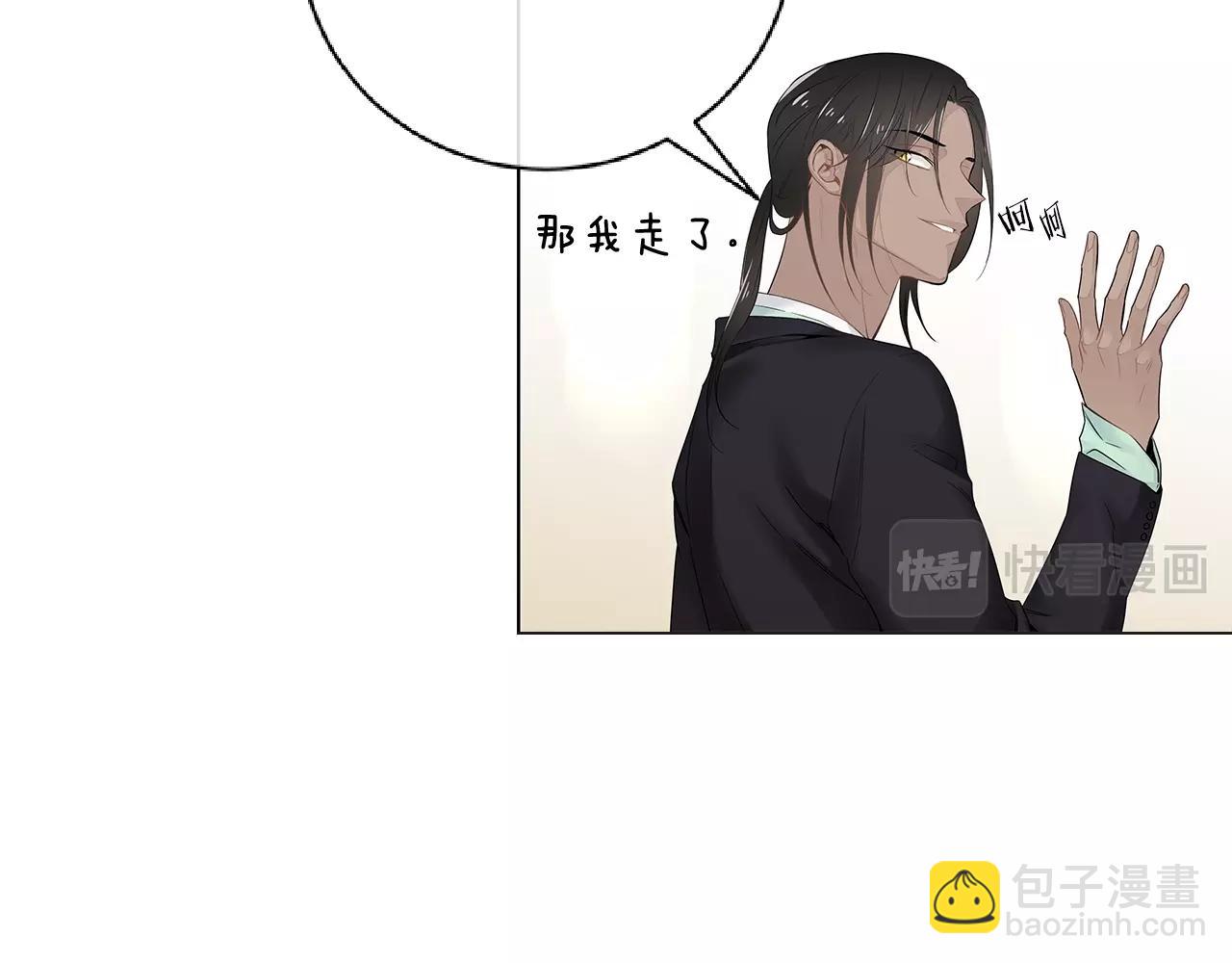 完结篇 有你真好！74