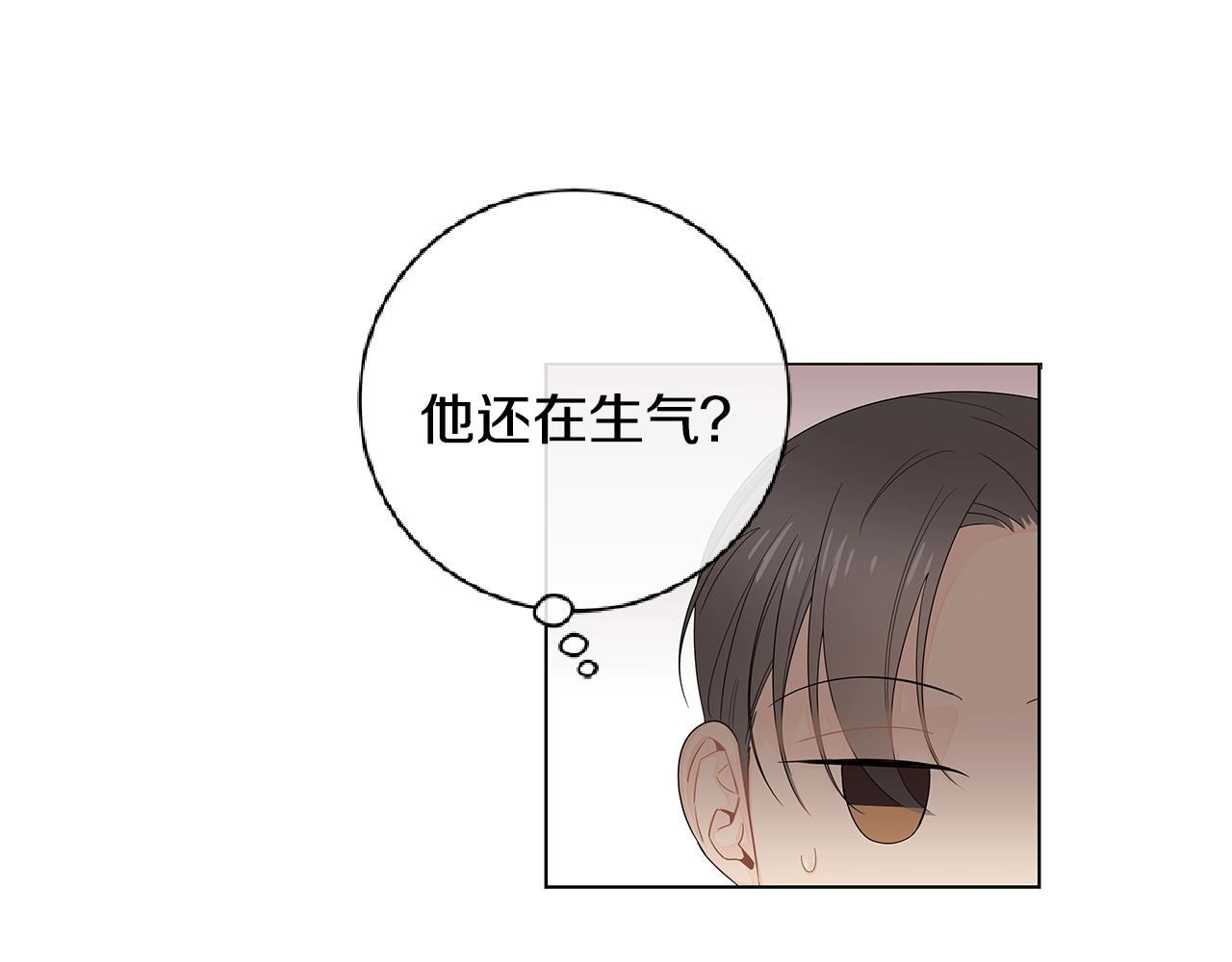完结篇 有你真好！86