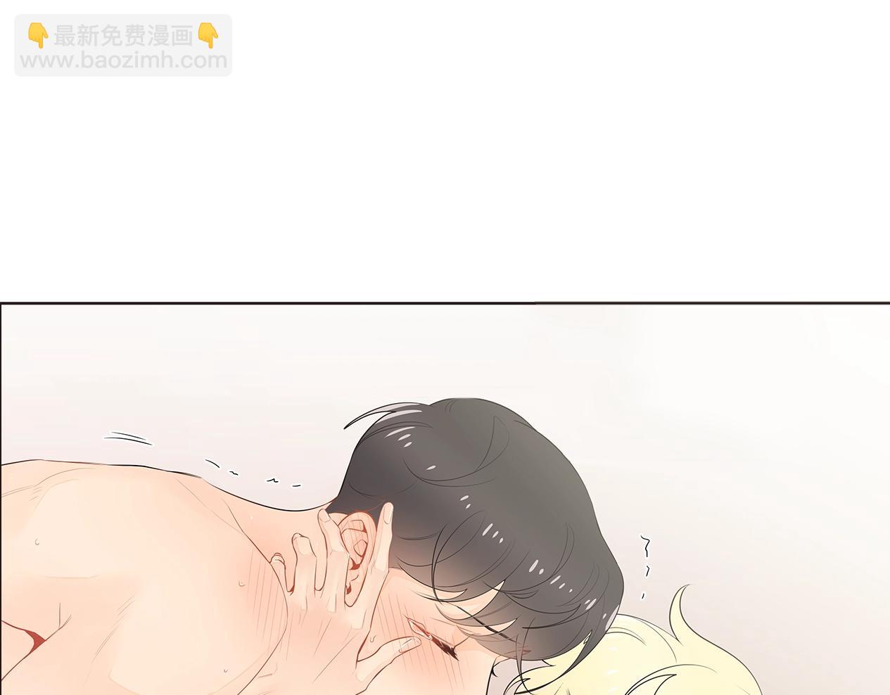 番外8 因为想你了64