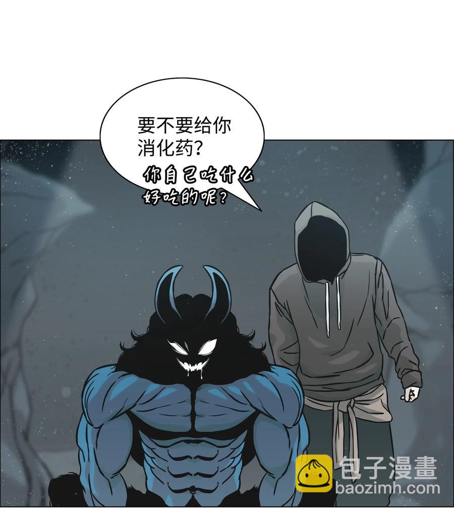 01 猎魔团54