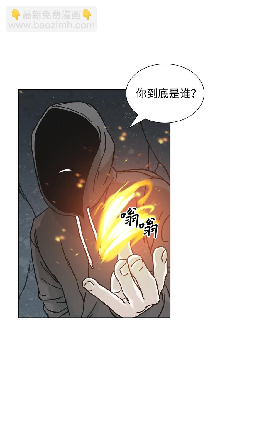 01 猎魔团56