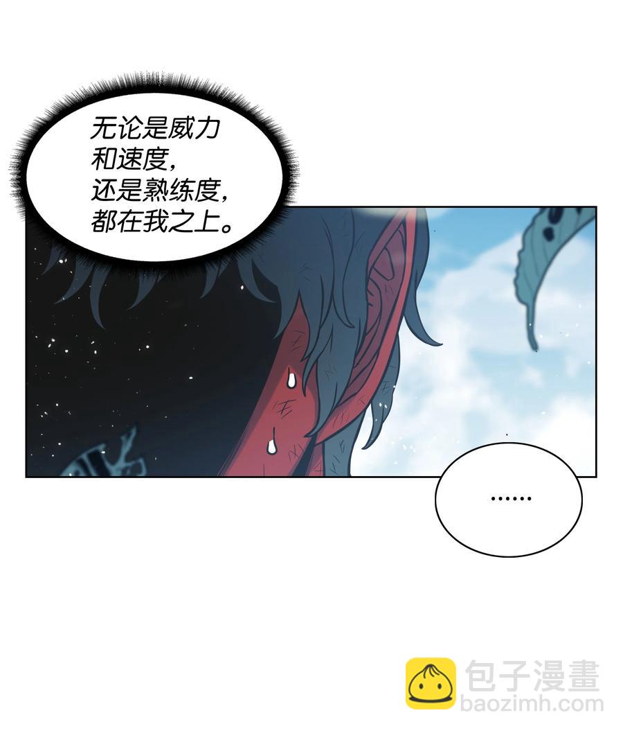 03 御姐变身28