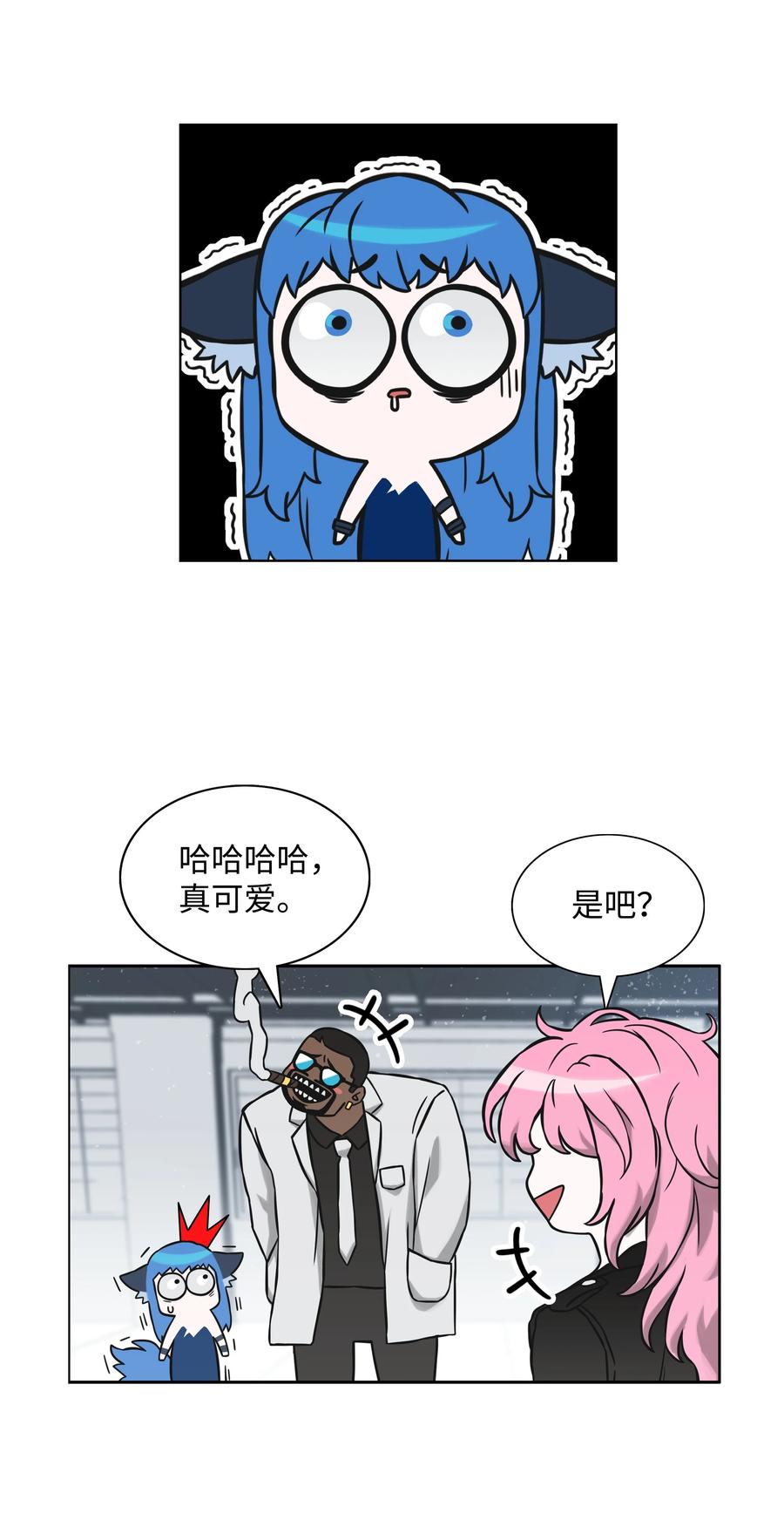 04 猎狗帮10