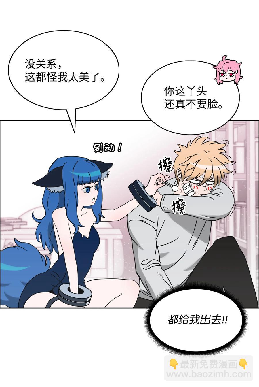 04 猎狗帮2