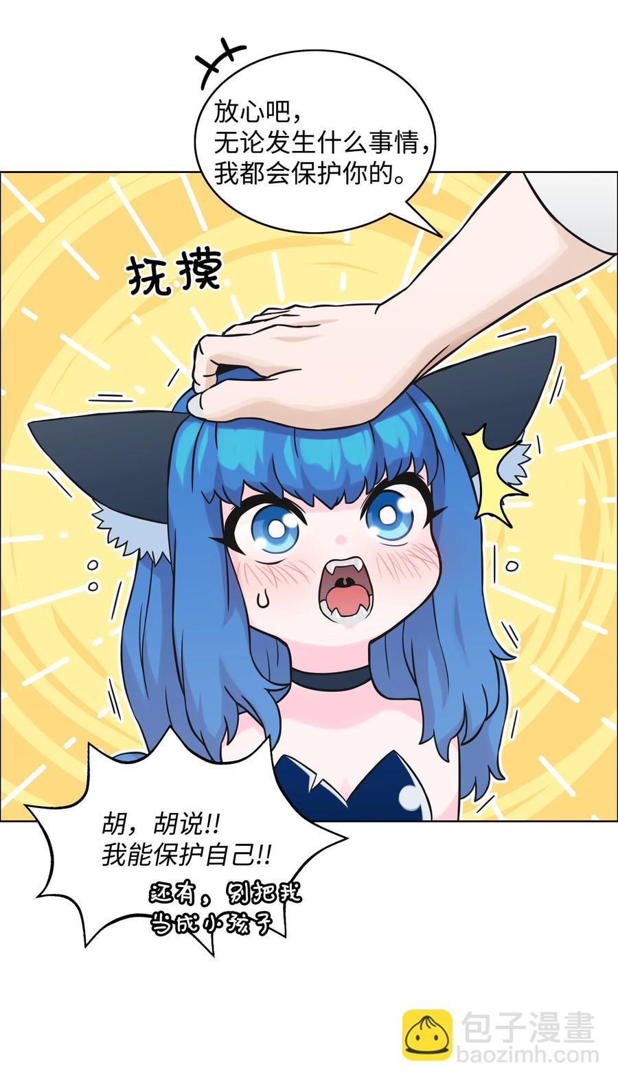 04 猎狗帮22