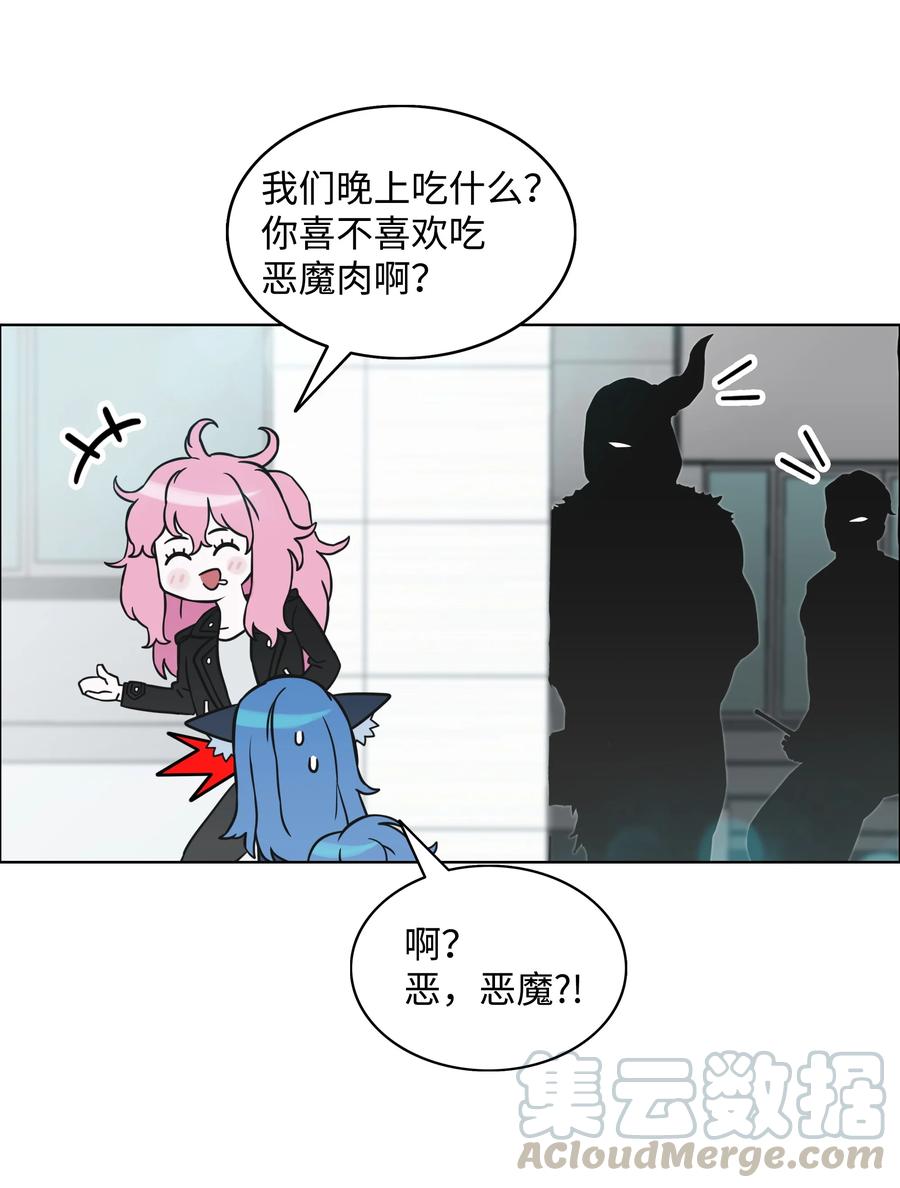 04 猎狗帮27