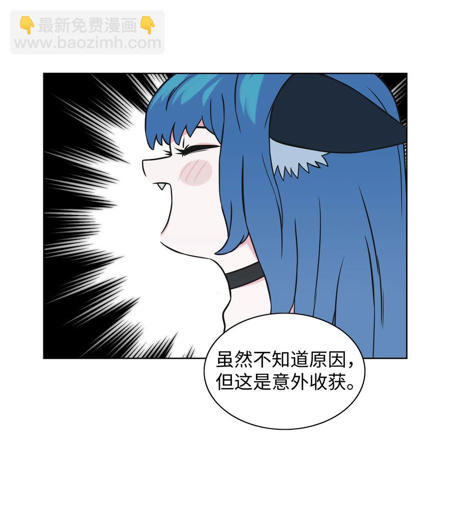 04 猎狗帮31