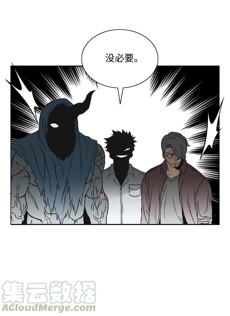 04 猎狗帮33