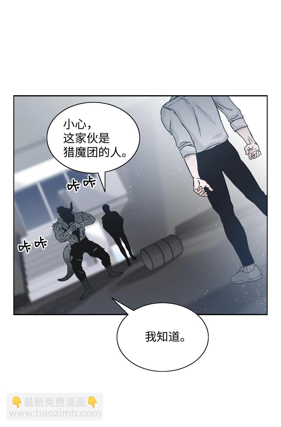 04 猎狗帮37