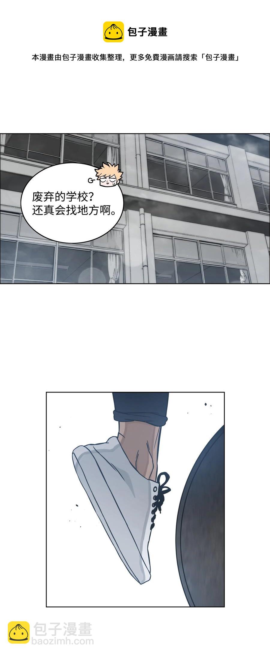 04 猎狗帮38