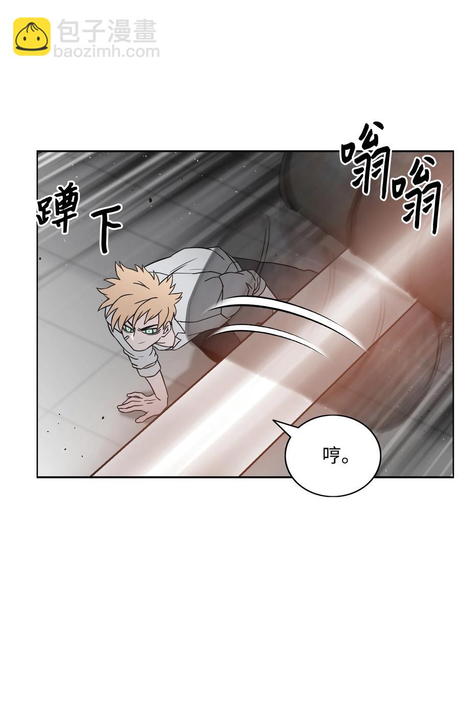 04 猎狗帮40