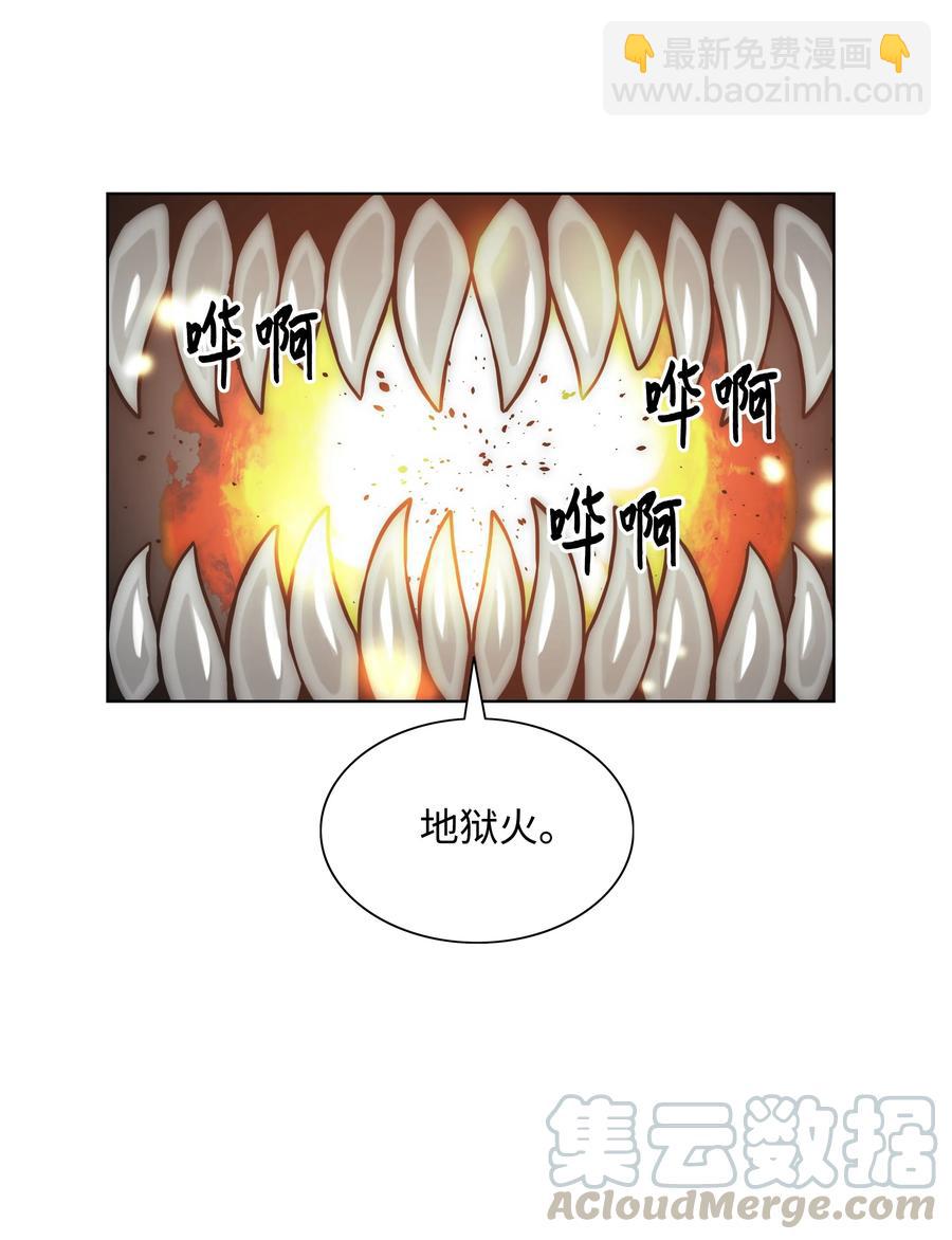 04 猎狗帮45