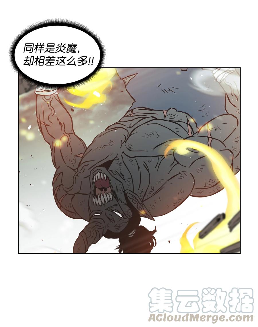 04 猎狗帮58