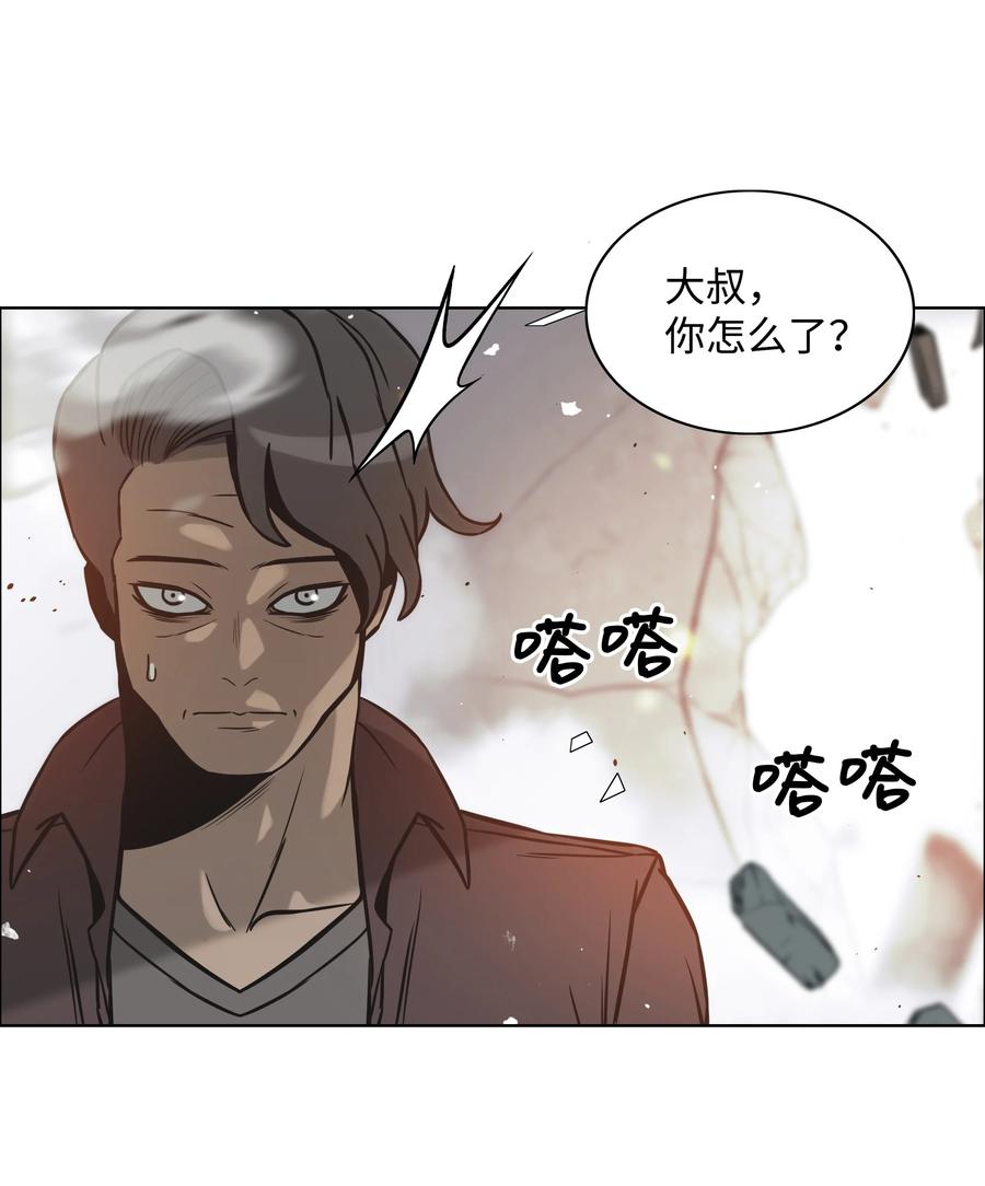 04 猎狗帮59