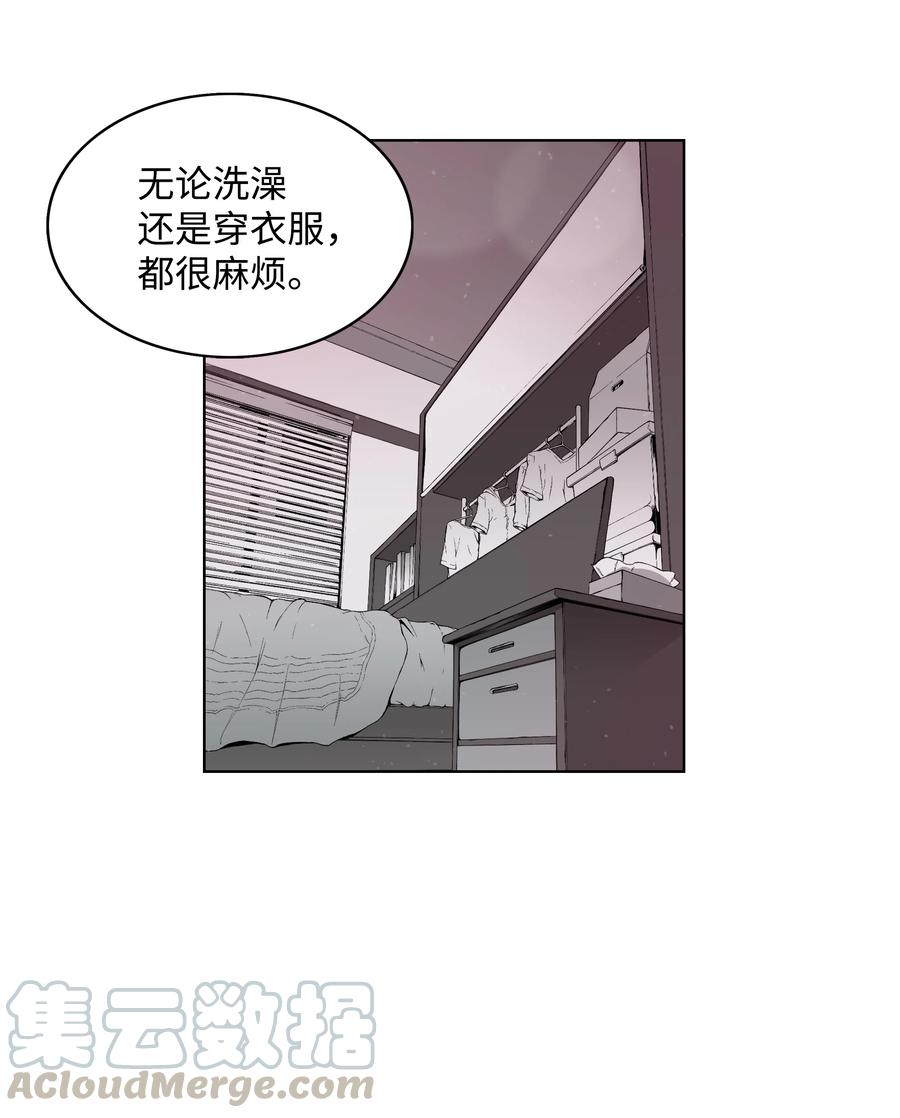 04 猎狗帮6