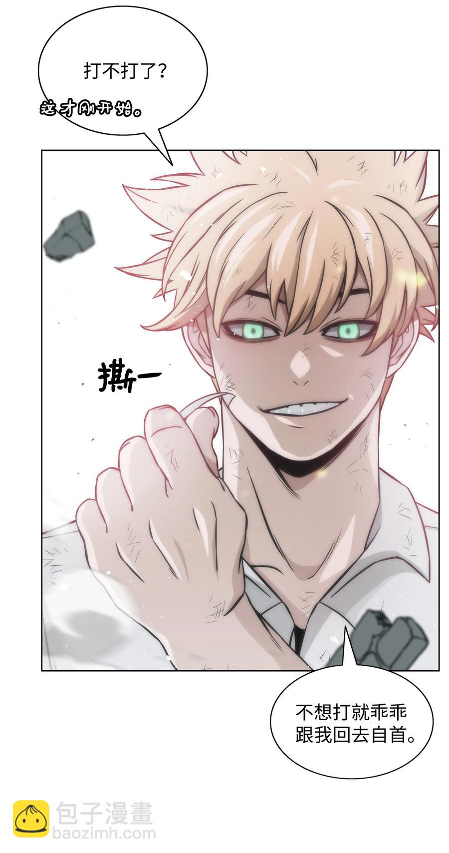 04 猎狗帮60